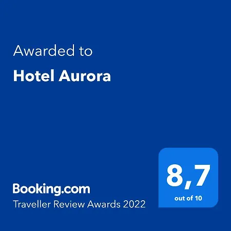 Ξενοδοχείο Aurora